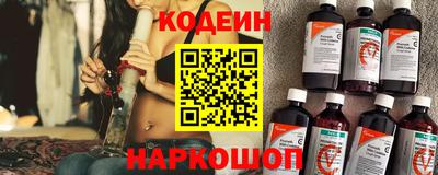 не бодяженный Пугачёв