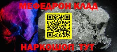 не бодяженный Пугачёв