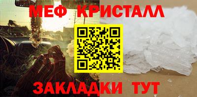 спайс Пушкино