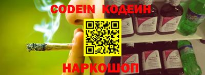 стаф Пыть-Ях