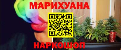 стаф Пыть-Ях