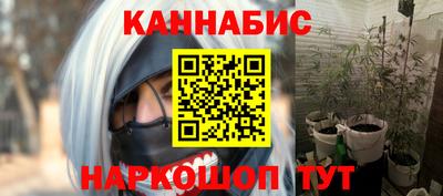 не бодяженный Пугачёв