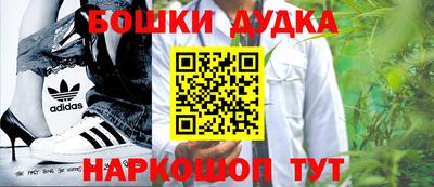 стаф Пыть-Ях