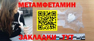 не бодяженный Пугачёв