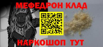 не бодяженный Пугачёв