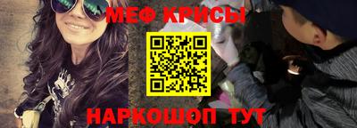 не бодяженный Пугачёв