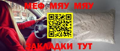не бодяженный Пугачёв