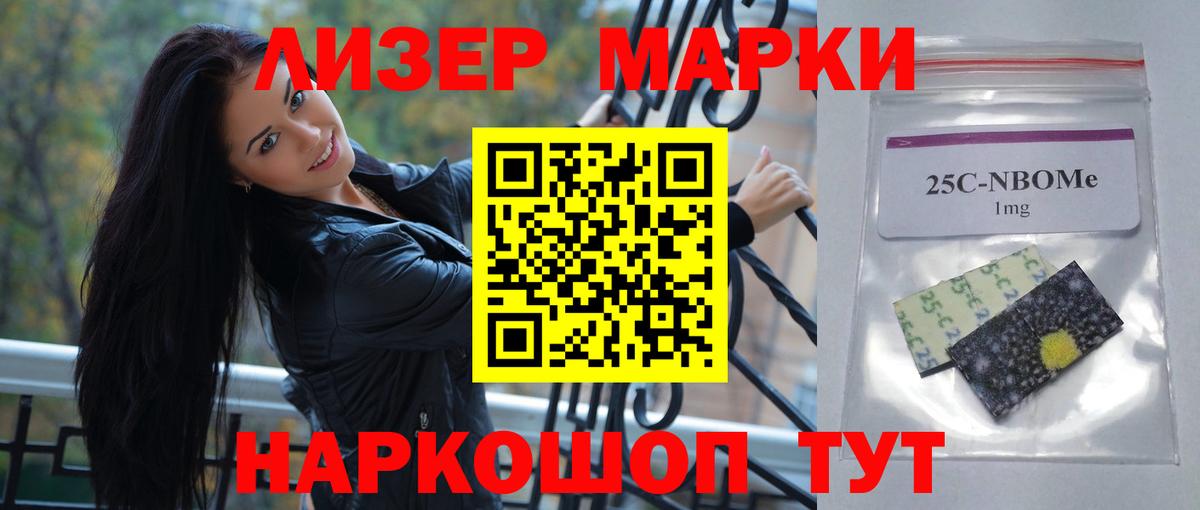 Шали  LSD-25 экстази  Вход с VPN  Лсд 25 экстази ecstasy  ЛСД экстази ecstasy 